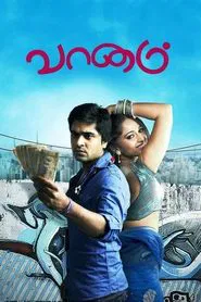 Vaanam movie poster