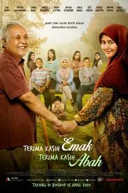Terima Kasih Emak Terima Kasih Abah movie poster