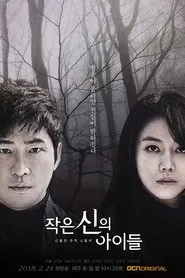 Children of A Lesser God tv show poster