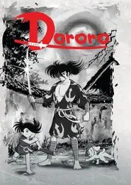 Poster da série Dororo