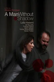 A Man without a Shadow movie poster