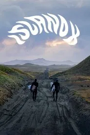 ISLAND X movie poster