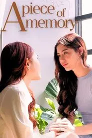 Poster da série A Piece of Memory