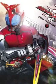 仮面ライダーカブト (2006) tv show poster