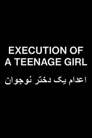 Poster do filme Execution of a Teenage Girl
