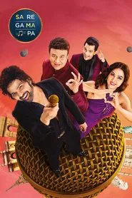 Sa Re Ga Ma Pa tv show poster