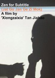 Zen for Subtitle movie poster