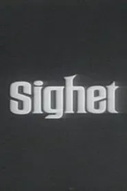 Sighet, Sighet movie poster