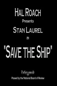 Save The Ship movie poster