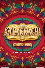 Kalakkachi tv show poster