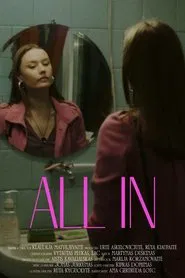 All In movie poster