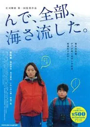 Turning Tides movie poster