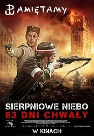 August Sky – 63 Days of Glory movie poster