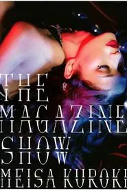 Poster do filme Meisa Kuroki "THE MAGAZINE SHOW"
