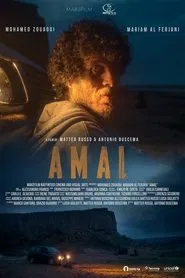 Amal movie poster