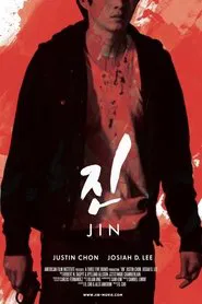 Jin movie poster