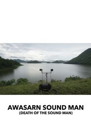 Death of the Sound Man movie poster