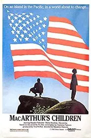MacArthur's Children movie poster