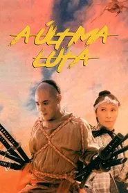 Poster do filme A Última Luta