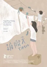 TIPTOE movie poster