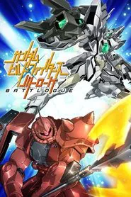 Gundam Build Fighters: Battlogue tv show poster