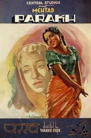 Parakh movie poster