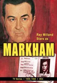 Markham tv show poster