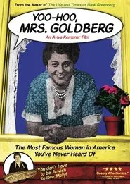 Yoo-Hoo, Mrs. Goldberg movie poster