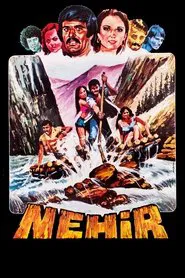 Poster do filme The River