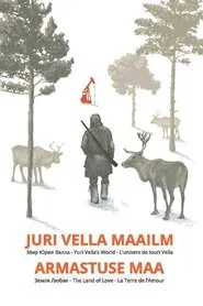 The Land of Love movie poster