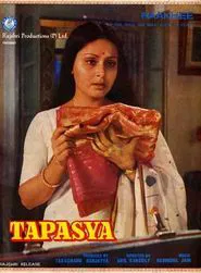 Tapasya movie poster