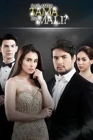Ruins of Love tv show poster