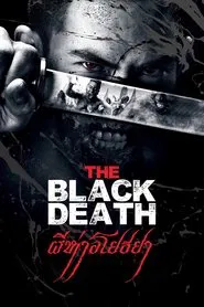 Poster do filme The Black Death