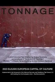 Tonnage movie poster