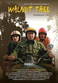 Walnut Tree movie poster