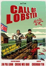 Call of Lobster movie poster