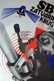 The Security Service Closes the Circle movie poster