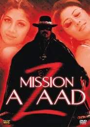 Azaad movie poster