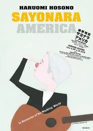 Sayonara America movie poster