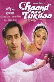 Poster do filme Chaand Kaa Tukdaa