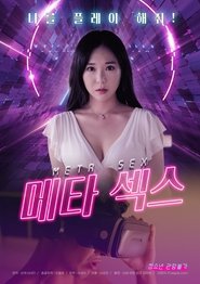 Meta Sex movie poster