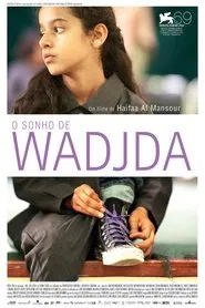Poster do filme O Sonho de Wadjda