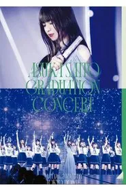 NOGIZAKA46 ASUKA SAITO GRADUATION CONCERT movie poster