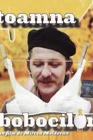Autumn of the Goslings movie poster