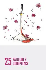 Poster do filme Zatoichi's Conspiracy