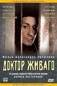Doctor Zhivago movie poster
