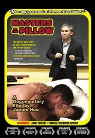 Masters of the Pillow movie poster
