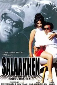 Poster do filme Salaakhen