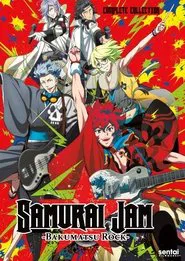 Bakumatsu Rock tv show poster