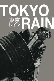 Tokyo Rain movie poster